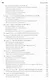 Круговая порука. Жизнь и смерть Достоевского - фото 4