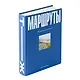 Маршруты. 203 идеи для отдыха в России - фото 3