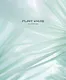 Тетрадь общая «Plant Color», 96 листов в клетку, А5, в ассортименте - Listoff - фото 2