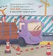 Малыш мусоровоз. Сонные истории - фото 4
