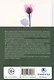 Книга о совести - фото 2