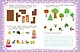 Годовой курс с упражнениями. Для детей 5-6 лет - фото 4