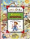 Книга почемучек - фото 1
