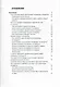 Product Manager. Менеджер по продукту - фото 3
