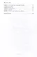Введение в немецкий язык права = Einführung in die deutsche Rechtssprache: Учебное пособие по юридическому переводу. Уровень B2 - фото 4