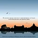 Италия. Архитектурные загадки - фото 6