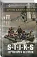 S-T-I-K-S. Территория везучих: фантастический роман - фото 3
