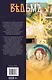 Ведьма. Том 2. Без вариантов: книга комиксов - фото 2