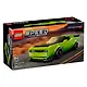 77237 Конструктор детский LEGO Speed Champions Автомобиль Dodge Challenger SRT Hellcat, 390 деталей, возраст 9+ - фото 2