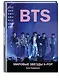 BTS. Мировые звезды K-POP - фото 3