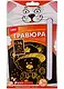 Набор для творчества LORI Гравюра малая с эффектом золота "Мишка в штанишках" Мгр-004 - фото 1
