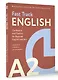 Fast Track English A2: уверенность и беглость для начинающих (Confidence and Fluency for Beginner English Learners) - фото 3