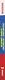 Русский язык. Математика. История. Биология. Большой сборник тренировочных вариантов проверочных работ для подготовки к ВПР. 5 класс - фото 4