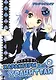Характеры-хранители! Том 2 (Чара-хранители! / Shugo Chara!). Манга - фото 1