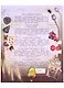 Дневник юного натуралиста: скрапбук - фото 5