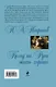 Кому на Руси жить хорошо : поэмы, стихотворения - фото 2