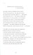 Звездная карта: книга новых стихов - фото 7
