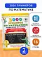 3000 примеров по математике. Вычисления по схемам. Табличное умножение и деление с пятью числами. Ответы. 2 класс - фото 3