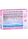 Астрель.Пазл.500Эл.Право выбора. 06490 - фото 1