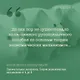 Занимательная экономика. Теория экономических механизмов от А до Я - фото 8