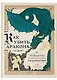 Как убить дракона: Путеводитель героя фэнтези по реальному Средневековью - фото 4