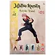 Коллекционная акриловая фигурка Jujutsu Kaisen, Юджи Итадори, YuMe, (1х13х22), (11252) - фото 2