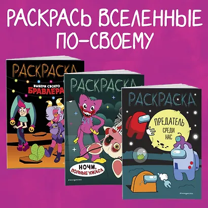 Аниматроники в действии - фото 6