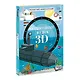 Конструктор картонный 3D + книга. Подводная лодка. Путешествуй, изучай и исследуй! - фото 1