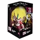 Коллекционная плюшевая фигурка DZNR Attack on Titan Энни Леонхарт, YuMe, (11х13х19), (11537) - фото 3