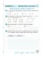 Самостоятельные и контрольные работы по математике для начальной школы. 3 класс. Выпуск 3. Вариант 2 - фото 4