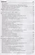 Развивающие занятия с детьми 6—7 лет. Зима. II квартал - фото 3