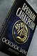 Архив Буресвета. Книга 3.5. Осколок Зари - фото 7
