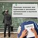 Тайны космоса: От солнечного затмения до экспедиций на Марс - фото 7