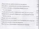 Военный госпиталь. Записки первого нейрохирурга - фото 3