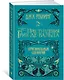Фантастические твари. Преступления Грин-де-Вальда. Оригинальный сценарий - фото 2