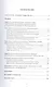 Постыдное удовольствие: философские и социально-политические интерпретации массового кинематографа - фото 2