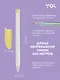 Ручка шариковая Yoi, Sweety Сlear, синяя 0,7 мм, в ассортименте - фото 2