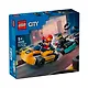LEGO City: Картинг и гонщики, 99 деталей (60400) - фото 2