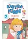 Клетки Юми. Том 2 - фото 1