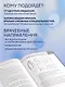 Эхокардиография для начинающих. Суть гемодинамических нарушений, позиции для анализа, определение тяжести порока. 2-е издание, исправленное и дополненное - фото 7