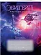 Тетрадь общая в клетку «Эбигейл», 48 листов - фото 2