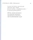 Стихи разных лет. Лирика. Стихи не для дам - фото 8