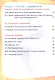 Литературное чтение на родном (русском) языке. 3 класс. Увлекательные развивающие задания - фото 3