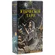Таро Аввалон, Таро Языческое (Белой и черной магии) - фото 1