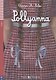 Pollyanna (+ Audio CD). Stage 1. ELT A1 - фото 1