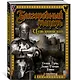 Благородный рыцарь. Честь превыше всего - фото 2