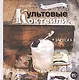 Delicatessen. Культовые коктейли + закуска - фото 1