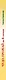 Чудо-урожай на 6 сотках (Урожайкины. Всегда с урожаем) - фото 4