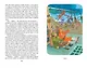 Левша. Рассказы и повесть (ил. С. Ярового) - фото 12