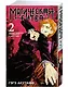 Магическая битва. Книга 2 (Том 3, 4) - Мелкая рыбёшка и воздаяние. Я убью тебя! (Jujutsu Kaisen). Манга - фото 3